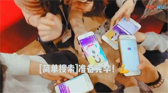 簡單搜索沖頂神器對模具配件引發(fā)的思考