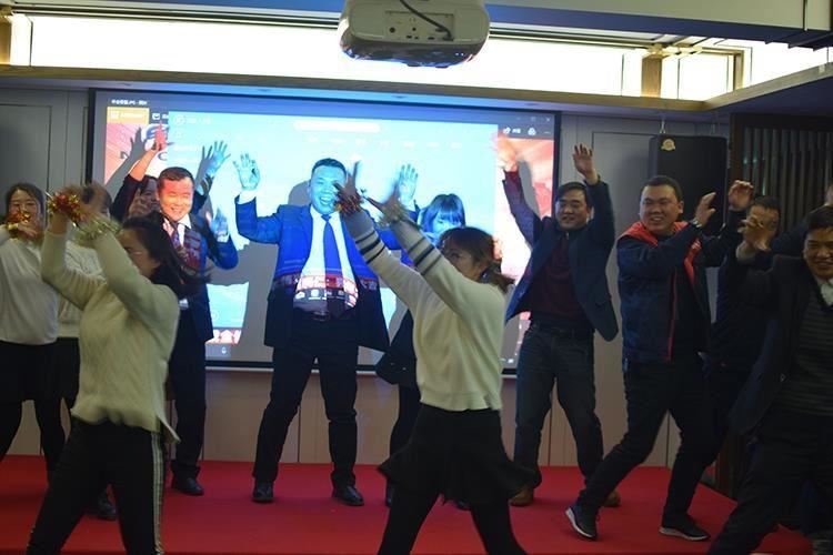 企業(yè)年會(huì)舞蹈