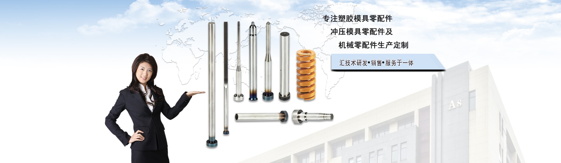 模具彈簧如何使用可提高其性能？